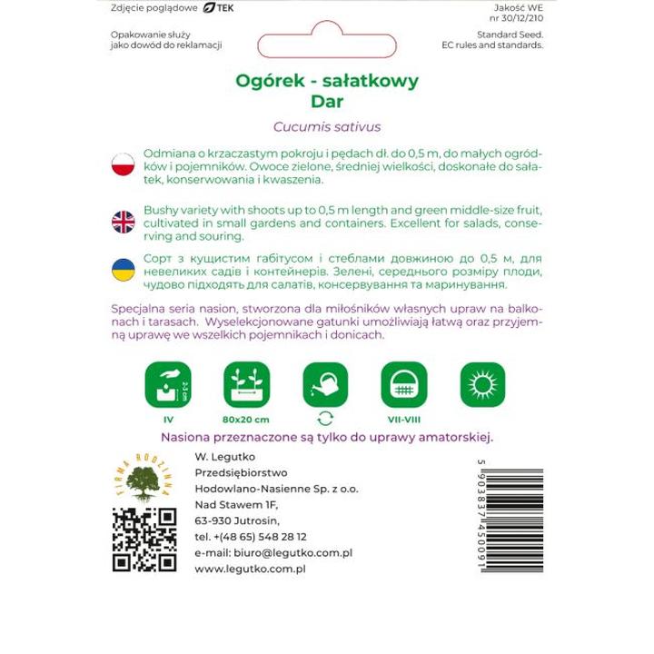 Techniki nawożenia ogórków